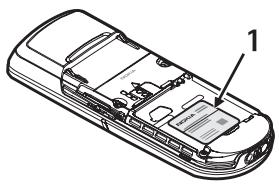 NOKIA E90 - Find your phone label - 1
