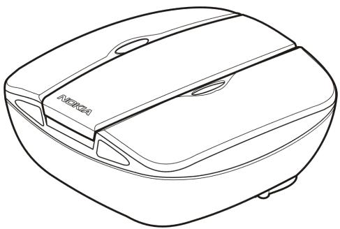 NOKIA IMAGE VIEWER SU-5 - User Guide for Nokia Image Viewer SU-5 - 1