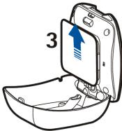 NOKIA IMAGE VIEWER SU-5 - Using the Nokia Image Viewer for the first time - 3