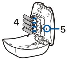 NOKIA IMAGE VIEWER SU-5 - Using the Nokia Image Viewer for the first time - 4
