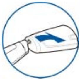 NOKIA SU-1B - ■ Changing the ink cartridge of the pen - 3