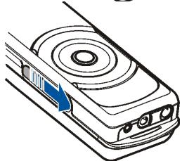 NOKIA 7380 - ■ Install the SIM card - 4