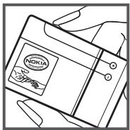 NOKIA 飞沙梅