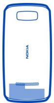 NOKIA ASHA 305 - GSM antenna - 1