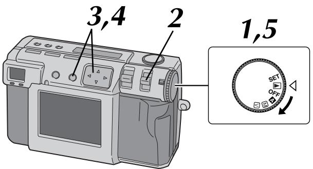 JVC GC-X3 - Protecting Pictures - 1