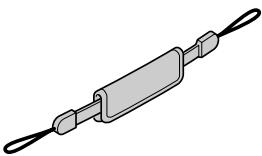 JVC GR-DVP3 - PROVIDED ACCESSORIES - 11