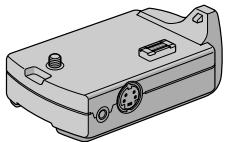 JVC GR-DVP3 - PROVIDED ACCESSORIES - 1