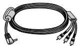 JVC GR-DVX4 - PROVIDED ACCESSORIES - 5