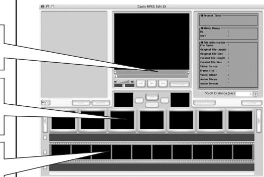JVC GZ-MG505 (ADDITIF MAC) - Coupez les images dont vous n'avez plus besoin. - 1