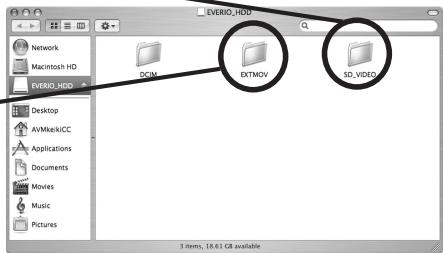JVC GZ-MG505 (ADDITIF MAC) - Einen spannenden Film schaffen - 6