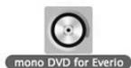 JVC GZ-MG505 (ADDITIF MAC) - Enregistrez sur le DVD l'enregistrement du fichier montage II - 5