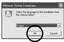 JVC GZ-MG57 - Sélectionnez la langue souhaitée, puis cliquez sur [OK]. - 1
