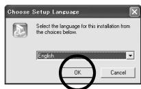 JVC GZ-MG57 - Klicken Sie auf [Install] rechts von der gewünschten Software und befolgen Sie die Anweisungen auf dem Bildschirm zum Installieren der Software. - 2