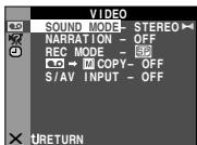 JVC GR-D73 - Pour les menus de lecture vidéo : - 2