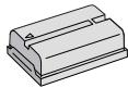 JVC GR-D73 - Accessoires fournis - 4
