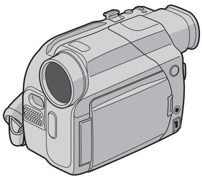 JVC GR-D73 - 1