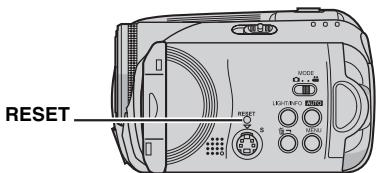 JVC GZ-MG47E - To reset the camera - 1