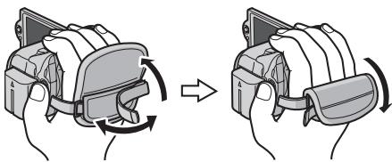 JVC GZ-MG47E - Grip Adjustment - 1