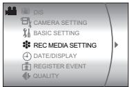 JVC GZ-MG47E - Preparation: - 2