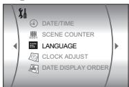 JVC GZ-MG47E - Language Setting - 5