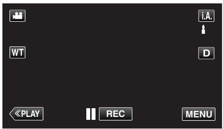 JVC GZ-EX215BEU - Lire des videos - 2