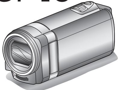 JVC GZ-EX215BEU - GZ-EX210/GZ-EX215 - 1