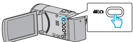 JVC GZ-EX215BEU - Ouvrez l'écran LCD. - 1