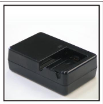 JVC GZ-EX215BEU - Chargeur de batterie - 1