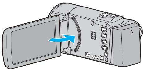 JVC GZ-EX215BEU - Insérer une nouvelle carte SD - 1