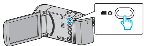 JVC GZ-EX215BEU - Ouvrez l'écran LCD. - 1