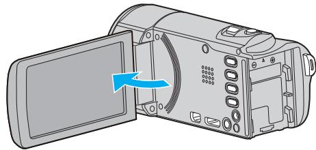 JVC GZ-EX215BEU - Copier des fichiers sur un disque en se connectant à un enregistrateur DVD - 1