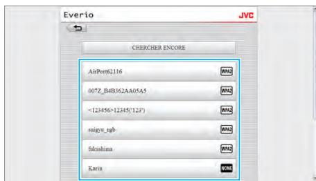 JVC GZ-EX215BEU - Pour faire une recherche et ajouter "POINTS D'ACCES" - 3