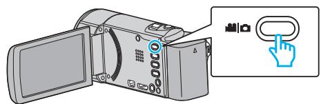 JVC GZ-EX215BEU - Vérifier le temps d'enregistrement restant - 1