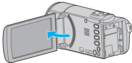 JVC GZ-EX215BEU - Préparer ungraveurDVD (CU-VD3) - 1