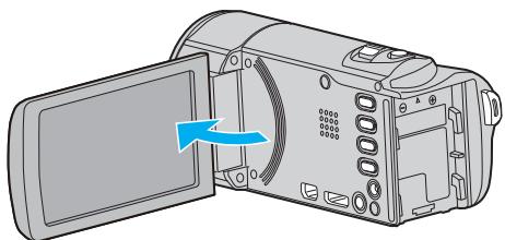 JVC GZ-EX215BEU - Sauvegarder tous les fichiers - 1