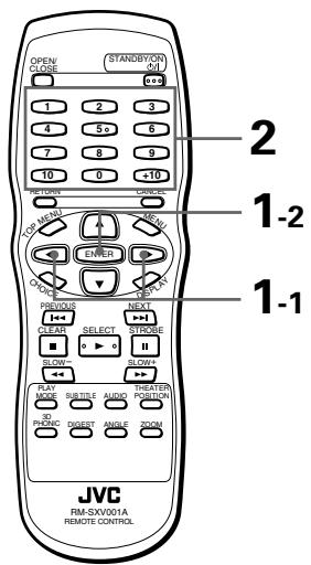 JVC XV-S300BK - To temporarily release the Parental Lock [PARENTAL LOCK] - 2