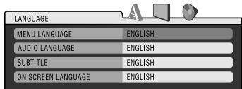 LANGUAGE MENU LANGUAGE ENGLISH AUDIO LANGUAGE ENGLISH SUBTITLE ENGLISH ON SCREEN LANGUAGE ENGLISH