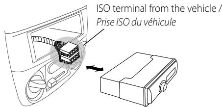 JVC KD-R311 - When the connector on the vehicle side is a ISO terminal (same terminal as this unit) / Lorsque le connecteur du cote vehicule est une prise ISO (meme terminal que cet apparéil) - 1