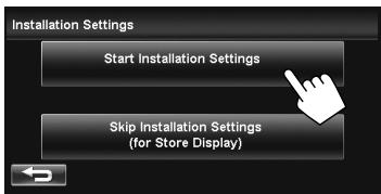 JVC KW-NT1 - Display installation settings screen. - 1