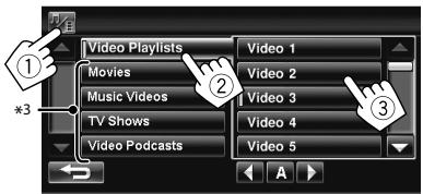 JVC KW-NT1 - Music menu: - 2