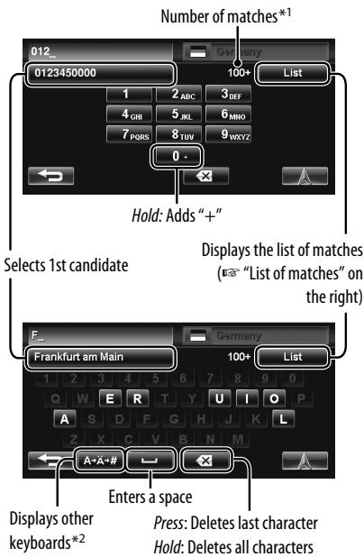 JVC KW-NT1 - About search screens and input screens - 1