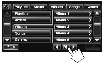 JVC KW-NT1 - Start searching. - 1