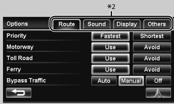JVC KW-NT1 - Options - 1