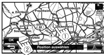 JVC KW-NT1 - Bewgen Sie den Cursor auf die Position, wo Sie die Einstellung als aktuelle Position vornehmen wollen. - 1