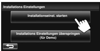 JVC KW-NT1 - Rufen Sie den Installationseinstellungen-Bildschirm auf. - 1