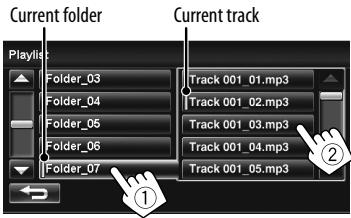 JVC KW-NT1 - To select folder/track on the list - 1