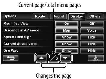 JVC KW-NT1 - Menu - 1