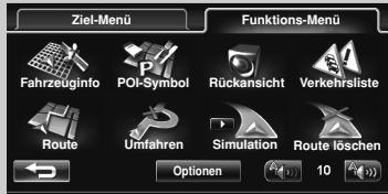 JVC KW-NT1 - Funktions-Menü - 1