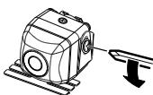 KENWOOD CMOS-300 - Kamera einbauen/Kamerawinkel einstellen - 1