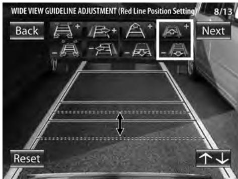 KENWOOD CMOS-300 - Wide View Guideline Adjustment (Red Line Position Setting) - 1